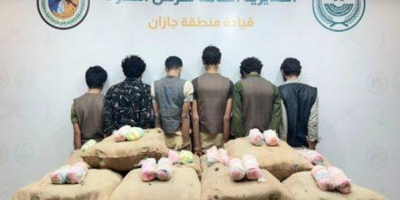 ضبط 6 أشخاص لمحاولتهم تهريب كمية من نبات القات المخدر بمنطقة جازان