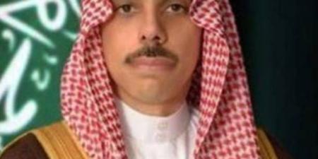 وزير الخارجية يصل إلى مملكة إسبانيا