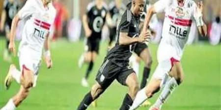 الليلة..الزمالك يلتقي بتروجيت في الدوري المصري