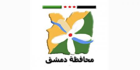 محافظة دمشق تصدر قراراً بمنح الرخص الموسمية التراثية وفق اشتراطات محددة
