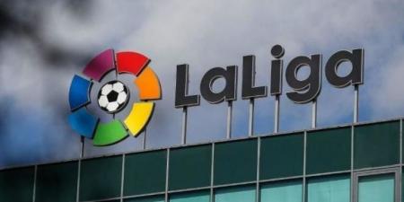 ترتيب الدوري الإسباني بعد فوز ريال مدريد على ريال سوسيداد