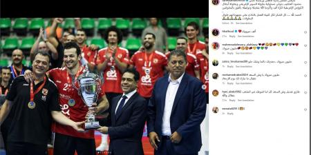 "كل الشكر لكل كتيبة العمل بالنادي".. طارق قنديل عضو مجلس إدارة الأهلي يحتفل بتتوج رجال اليد ببطولة كأس الكؤوس