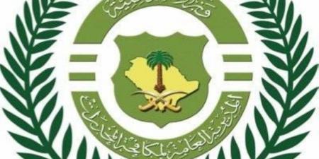 القبض على مخالف بمنطقة جازان روّج مادة الإمفيتامين