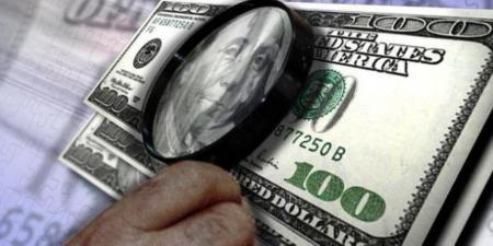ضبط متهم بغسيل أموال بقيمة 50 مليون جنيه