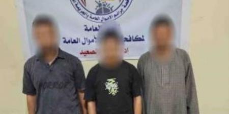 ضبط تشكيل عصابى فى المنيا تخصص فى النصب على المواطنين والإستيلاء على أموالهم