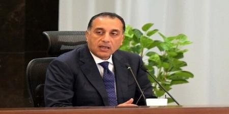 عاجل| مدبولي: إعفاء دائم للشركات الأمريكية المصنعة لمنتجات الألبان ومشتقاتها في مصر