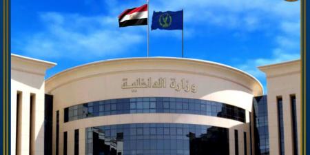 «الداخلية»: تنفيذ أكثر من 86961 حكما قضائيا وضبط 255 قطعة سلاح خلال 24 ساعة