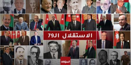 79 عاما من الاستقلال إلى التحديث… الحكومات الأردنية ومسيرة بناء الدولة