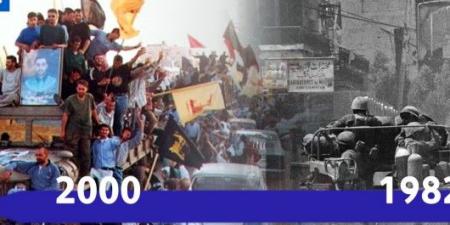 انفوغراف | من الاجتياح إلى التحرير: محطات في مسيرة المقاومة الإسلامية في لبنان