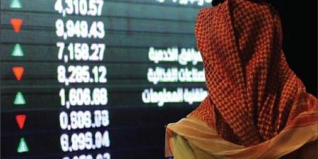 تحديد النطاق السعري لطرح أسهم "الوقت للفعاليات الترفيهية" بين 76-80 ريالاً للسهم