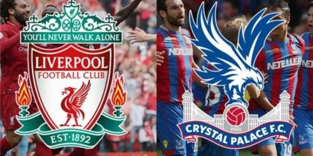 تعرف على موعد مباراة ليفربول وكريستال بالاس في الدوري الإنجليزي