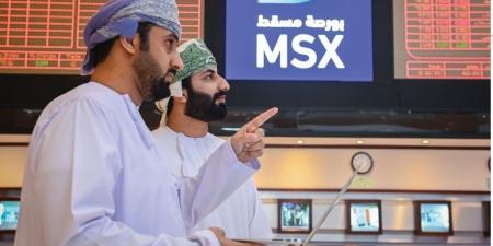 ارتفاع مؤشر بورصة مسقط ليغلق عند مستوى 4514.60 نقطة