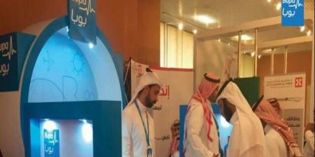 "بوبا العربية" تعتزم شراء 1.4 مليون سهم لتخصيصها لبرنامج أسهم حوافز الموظفين
