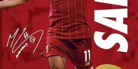 محمد صلاح يقود هجوم الريدز أمام كريستال بالاس في الدوري الإنجليزي