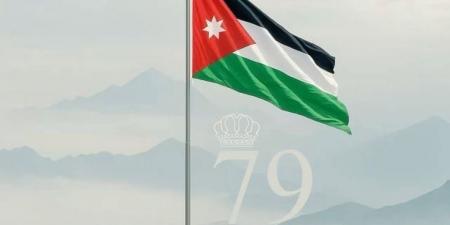 وسم "استقلال 79" يعتلي منصات التواصل الاجتماعي