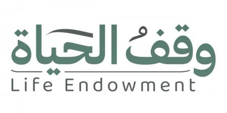 حملة "وقف الحياة" تجمع 115 مليون درهم من 33 ألف مساهم في أسبوع