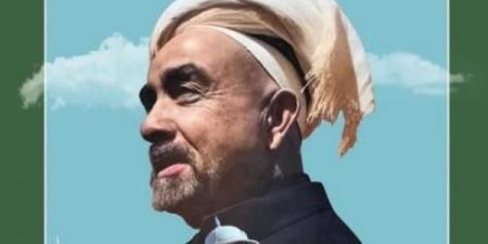 ولي العهد مهنئًا بعيد الاستقلال: "يوم كتب فيه المجد والعزة .. الاستقلال 1946"