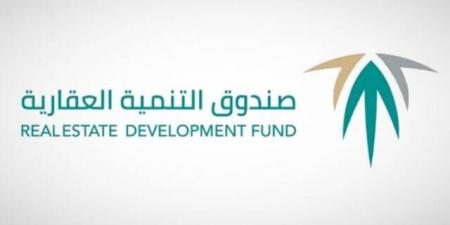 "الصندوق العقاري": آلية جديدة لصرف الدفعات لمستفيدي "البناء الذاتي" و"أرض وقرض"