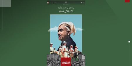 ولي العهد مهنئا بعيد الاستقلال: يوم كتب فيه المجد والعزة