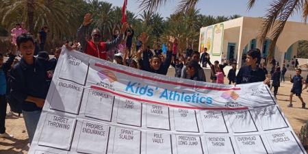 قبلي: المدرسة الابتدائية بجمنة تتحصل على جائزتين من منظمة الصحة العالمية ومنظمة الامم المتحدة للطفولة