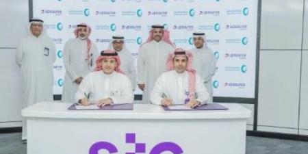 "المياه الوطنية" توقع اتفاقية لتعزيز خدمات عملاء قطاع توزيع المياه بالمملكة