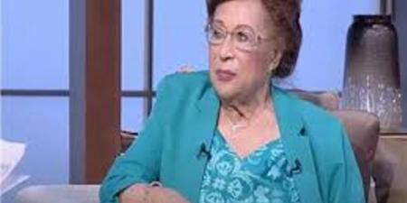 العثور على جثة حفيد نوال الدجوي مصابا بطلق ناري في مسكنه