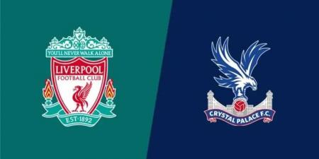 القنوات الناقلة لـ مباراة ليفربول وكريستال بالاس في الدوري الإنجليزي