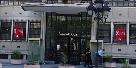 جلسة عمل حول تأمين الثروة الفلاحيّة والغابيّة من الحرائق لصائفة 2025