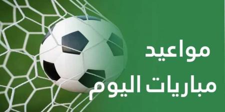 معركة نارية في أوروبا والدوري المصري: مواعيد مباريات اليوم 28 مايو 2025 تشيلسي ضد ريال بيتيس والأهلي ضد فاركو