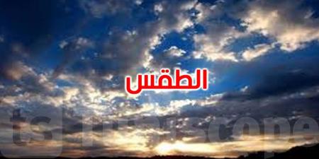 طقس الليلة: بعض السحب والحرارة تتراوح بين 15 و27 درجة