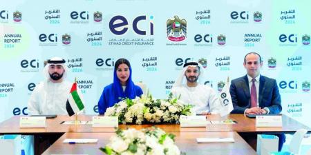 «ائتمان الصادرات»: 16.2 مليار درهم حجم الأعمال المؤمّن عليها في 2024