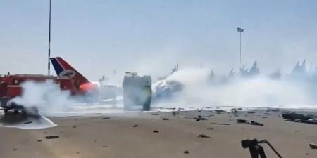 مطار صنعاء يفقد كامل أسطوله الجوي بضربة إسرائيلية .. شاهد فيديو احتراق آخر طائرة