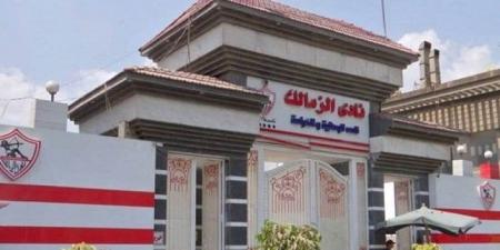 الزمالك يكشف تفاصيل إيقاف القيد وموعد إنهاء الأزمة