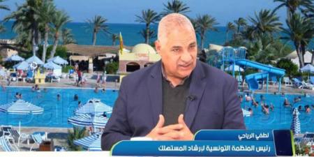 لطفي الرياحي... العطلة الصيفية "حلماً صعب المنال" بالنسبة للطبقة المتوسطة وحتى للفئات الميسورة نسبيًا.
