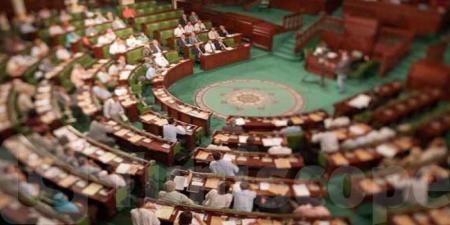 البرلمان: مقترح قانون يتعلّق بزجر الاعتداء على الإطار التربوي أمام لجنة التشريع العام
