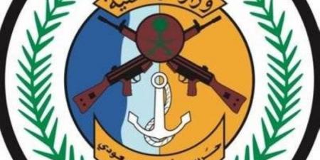 إحباط تهريب (90) كجم من القات بـالعارضة
