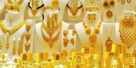 سعر جرام الذهب عيار 22 يسجل 4819 جنيها للبيع