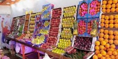 أسعار الفاكهة اليوم الجمعة 30 مايو 2025 