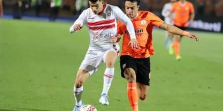 تعرف علي ملعب لقاء الزمالك و فاركو 