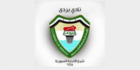 بردى يتأهل إلى نصف نهائي دوري كرة السلة للسيدات بفوزه على الحرية
