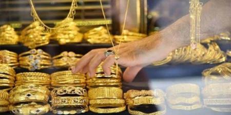 كم سجل سعر الذهب في الكويت اليوم؟.. آخر تحديث بنهاية التعاملات