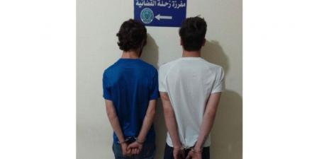قوى الأمن: مفرزة زحلة أوقفت شخصًا ابتز فتاة وهدّدها بنشر صور وفيديوهات لها مع خطيبها