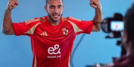 رامي ربيعة يطير إلى الإمارات لاتمام صفقة انتقاله إلى العين