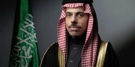 تأجيل زيارة وزير الخارجية السعودي إلى رام الله