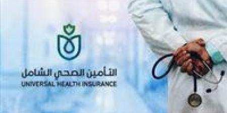 الأثر التشريعي لقانون التأمين الصحي بمناقشات الشيوخ هذا الأسبوع