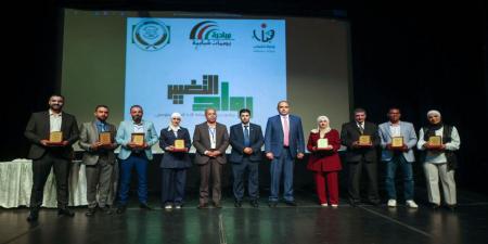 الشديفات يرعى ختام برنامج "روّاد التغيير" ويؤكد: الشباب عماد النهضة