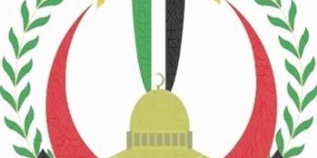 ارتفاع عدد الشهداء الفلسطينيين في قطاع غزة إلى 54,381 شهيدًا