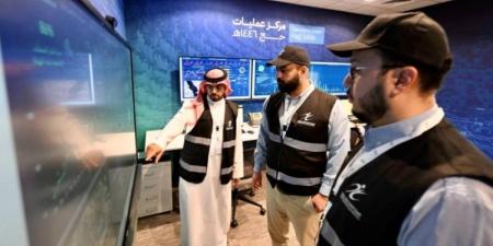 مركز عمليات الحج التابع لـالغذاء والدواء.. استجابة فورية وتنسيق مستمر
