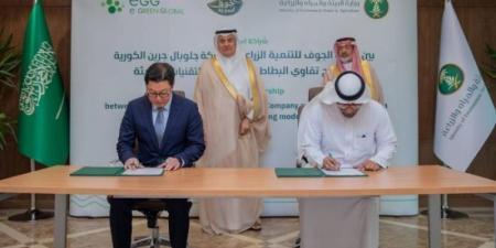 وزير البيئة يشهد توقيع اتفاقية سعودية كورية لتوطين إنتاج تقاوي البطاطس