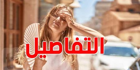 اليوم: درجات حرارة معتدلة إلى مرتفعة